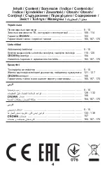 Preview for 4 page of Crown CT44028 Original Instructions Manual