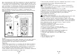 Preview for 19 page of Crown CT44051 Original Instructions Manual