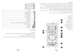 Preview for 35 page of Crown CT44051 Original Instructions Manual