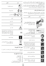 Preview for 145 page of Crown CT61001HX Original Instructions Manual