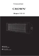 Crown EXO-20 Manual preview