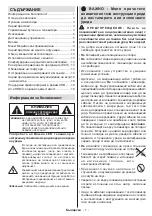 Preview for 2 page of Crown LED 42276 Operating Instructions Manual