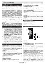 Preview for 4 page of Crown LED 42276 Operating Instructions Manual