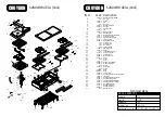 Preview for 2 page of croydon SACL-10297-700 Instruction Manual