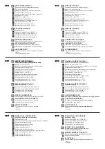 Preview for 2 page of Crunch CBP1000 Installation Manual