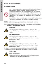 Предварительный просмотр 114 страницы Crundfos SA-CSCR Nstallation And Operating Instructions