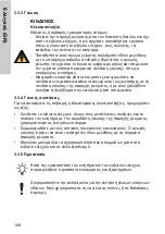 Предварительный просмотр 120 страницы Crundfos SA-CSCR Nstallation And Operating Instructions