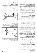 Предварительный просмотр 118 страницы CST/BERGER Magna-Trak MT100 Original Instructions Manual