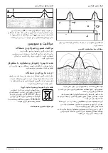 Предварительный просмотр 121 страницы CST/BERGER Magna-Trak MT100 Original Instructions Manual