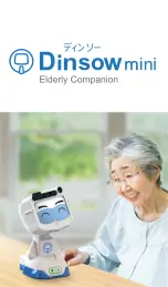 CT Asia Robotics Dinsow mini Elderly Companion Manual preview