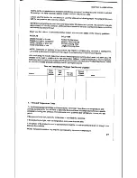 Preview for 31 page of CTX G-26 Owner'S Operating & Installation Manual