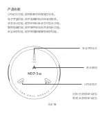 Preview for 3 page of CUAV NEO 3 Pro Manual