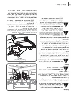 Предварительный просмотр 43 страницы Cub Cadet 13AP91AT596 Operator'S Manual