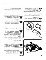 Предварительный просмотр 44 страницы Cub Cadet 13AP91AT596 Operator'S Manual