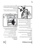 Preview for 33 page of Cub Cadet 31AH55TA596 Operator'S Manual