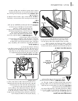 Preview for 39 page of Cub Cadet 31AH55TA596 Operator'S Manual