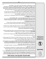 Предварительный просмотр 31 страницы Cub Cadet 31AH5MLH596 Operator'S Manual