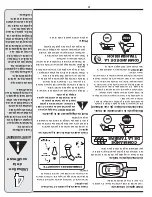 Предварительный просмотр 40 страницы Cub Cadet 31AH7ZK5596 Operator'S Manual