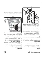 Preview for 33 page of Cub Cadet 31AM53TR596 Operator'S Manual