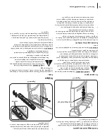 Предварительный просмотр 39 страницы Cub Cadet 31BH57TU596 Operator'S Manual