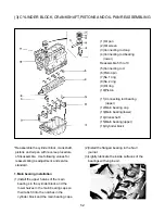 Preview for 53 page of Cub Cadet 7360SS Service Manual