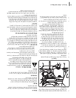 Preview for 49 page of Cub Cadet LTX 1145 Operator'S Manual