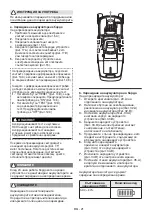 Preview for 79 page of Cub Cadet R72 Li 48 V1 Operator'S Manual