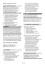 Предварительный просмотр 560 страницы Cub Cadet R72 Li 48 V1 Operator'S Manual