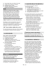 Предварительный просмотр 679 страницы Cub Cadet R72 Li 48 V1 Operator'S Manual