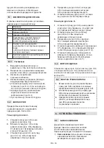 Предварительный просмотр 694 страницы Cub Cadet R72 Li 48 V1 Operator'S Manual