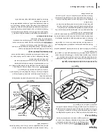 Preview for 59 page of Cub Cadet RZT 42 w/42" Mower Deck Operator'S Manual