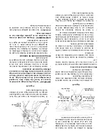 Предварительный просмотр 42 страницы Cub Cadet ZT 42 Operator'S Manual