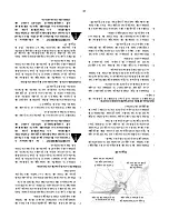 Предварительный просмотр 44 страницы Cub Cadet ZT 42 Operator'S Manual