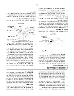 Предварительный просмотр 51 страницы Cub Cadet ZT 42 Operator'S Manual