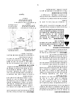 Предварительный просмотр 57 страницы Cub Cadet ZT 42 Operator'S Manual