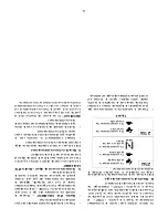 Предварительный просмотр 59 страницы Cub Cadet ZT 42 Operator'S Manual