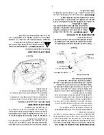 Предварительный просмотр 70 страницы Cub Cadet ZT 42 Operator'S Manual