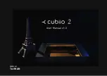 cubiio 2 User Manual preview