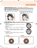 Предварительный просмотр 58 страницы Cuchen PH061 Series User Manual