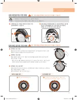 Предварительный просмотр 130 страницы Cuchen PH061 Series User Manual