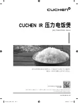 Preview for 49 page of Cuchen PK100 Series Manual