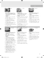 Предварительный просмотр 106 страницы Cuchen PK100 Series Manual