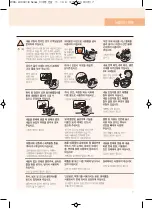 Предварительный просмотр 37 страницы Cuchen WHA-LX0601iD Series User Manual