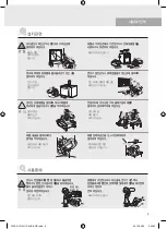 Предварительный просмотр 37 страницы Cuchen WPS-G10 Series User Manual