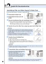 Preview for 20 page of Cuckoo AC-12ZH10F Operating Instructions Manual