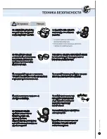 Preview for 7 page of Cuckoo CMC-HE1054F Operating Instructions Manual