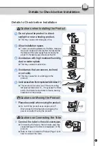 Preview for 11 page of Cuckoo CP-FR601SW Series User Manual