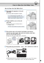 Preview for 19 page of Cuckoo CP-FR601SW Series User Manual