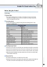 Предварительный просмотр 15 страницы Cuckoo CP-JN011W User Manual