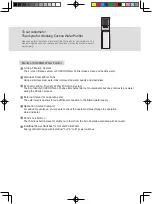 Preview for 2 page of Cuckoo CP-QN1401SW User Manual